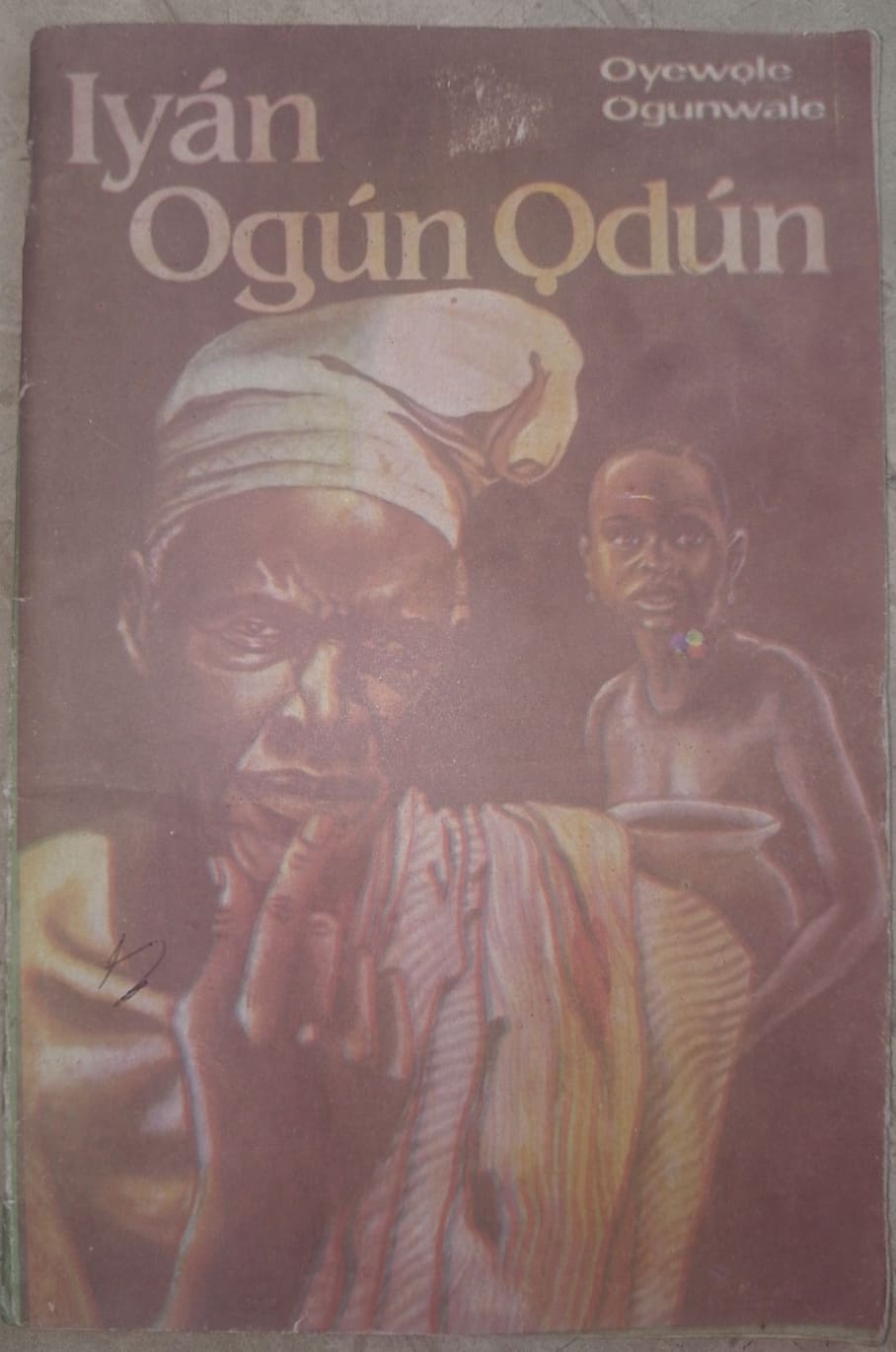 Iyán Ogún Ọdún