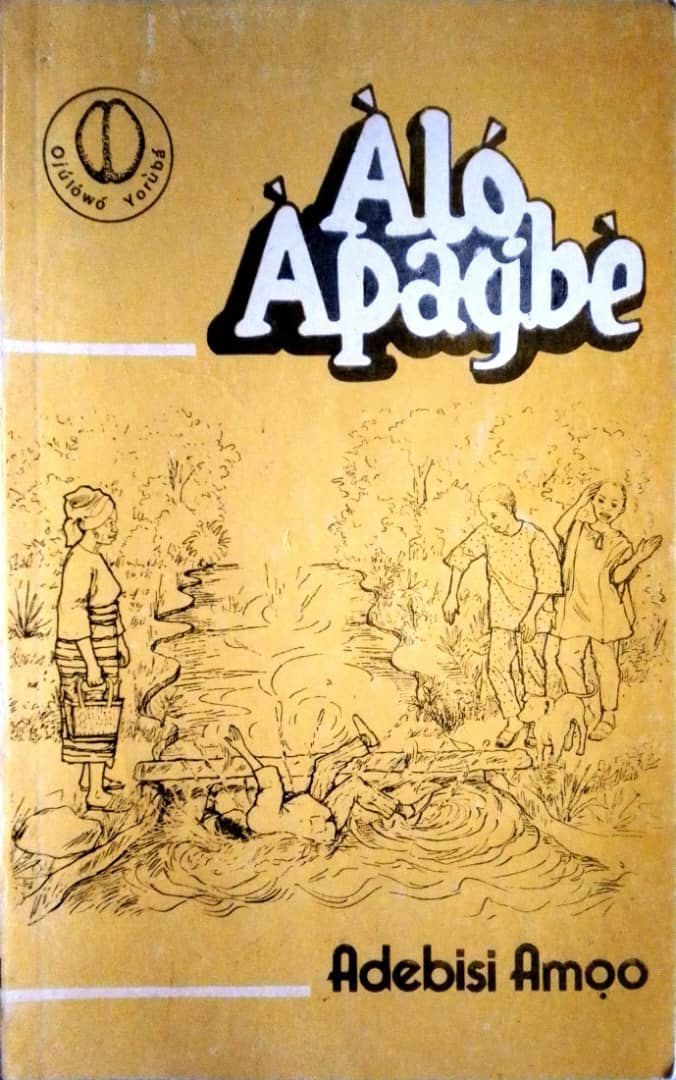 Àlọ́ Àpagbè