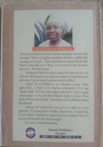 Ọlọ́runṣògo