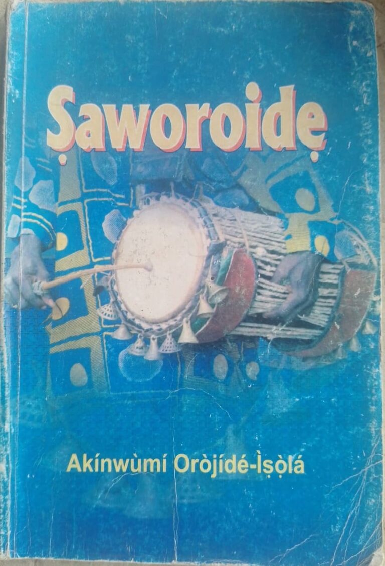 Ṣaworoidẹ